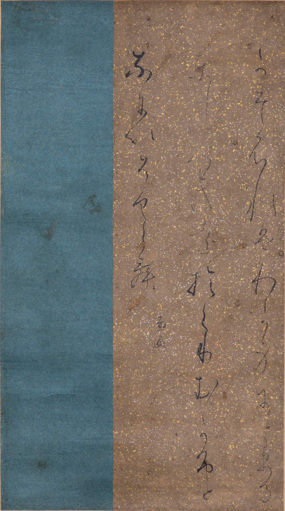 大字和漢朗詠集切(松﨑コレクション)