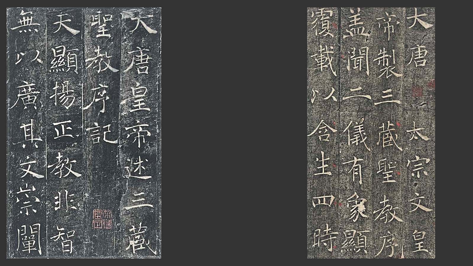 日比野五鳳自撰集　書道　かな　お手本　手本　書 日比野五鳳自撰集 書道 かな お手本 手本 書